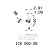 Сменные головки для сверл DCN ISCAR ICK 060-2M (5567036)